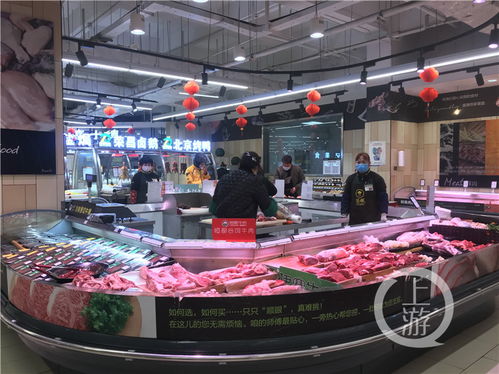 保供守價 重慶市內各大商超民生商品儲備充足