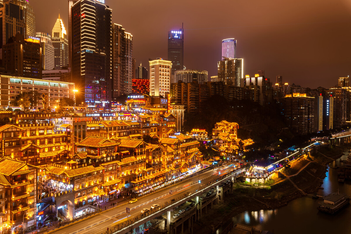 說(shuō)說(shuō)我的家鄉(xiāng)-重慶