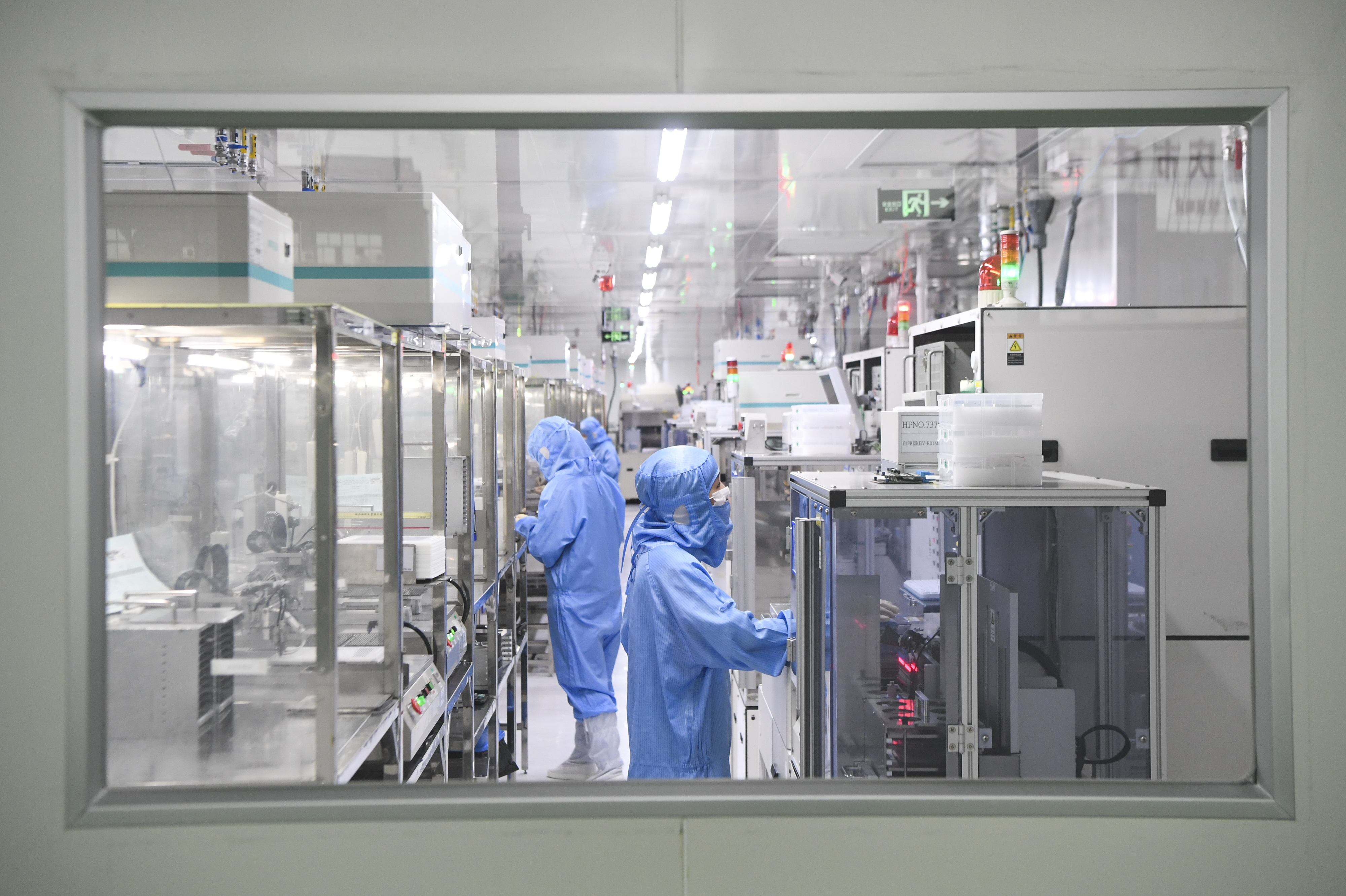 重慶高新區(qū)多措并舉助力企業(yè)共渡難關(guān)