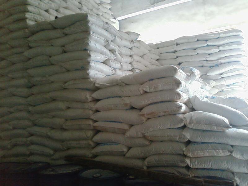 提供廢綜合利用技術轉讓合作